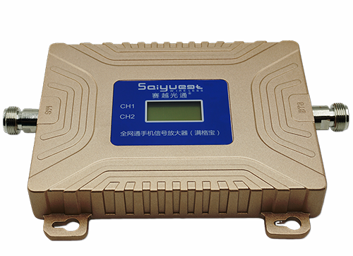 冀州双频手机信号放大器200㎡