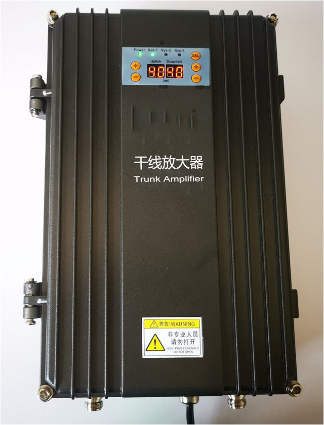  冀州FM调频广播双向干线放大器